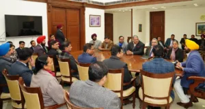 2023 first day first meeting first diktat issued by Punjab CM to IAS,IPS officers of the state