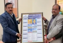 PSTCL’s 2023 wall calendar released by CMD A. Venu Prasad