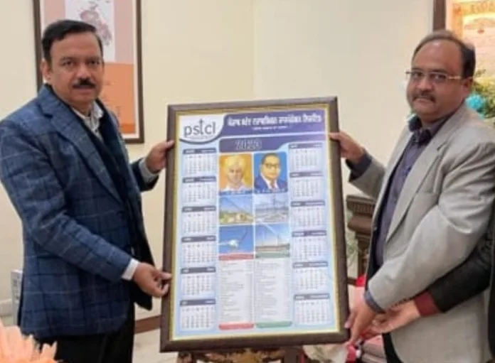 PSTCL’s 2023 wall calendar released by CMD A. Venu Prasad