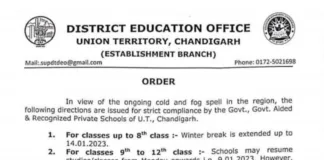 Winter holidays extended upto middle classes; timings changed for upper classes-Director School Education, Chandigarh
