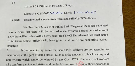 Chief Secretary issues order to striking PCS officers to join duty or face the music