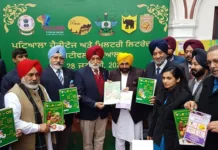 Maiden Military Literature Festival in Patiala -CM Bhagwant Mann releases the brochure of the MLF