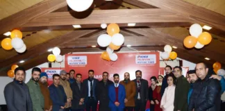 ICICI Prudential Mutual Fund inaugurates its first branch in Srinagar, Kashmir