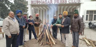 Rupnagar Press Club members celebrate Lohri festival with enthusiasm