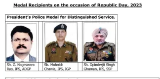 Republic day honour-18 Punjab police officers got President Police Medals
