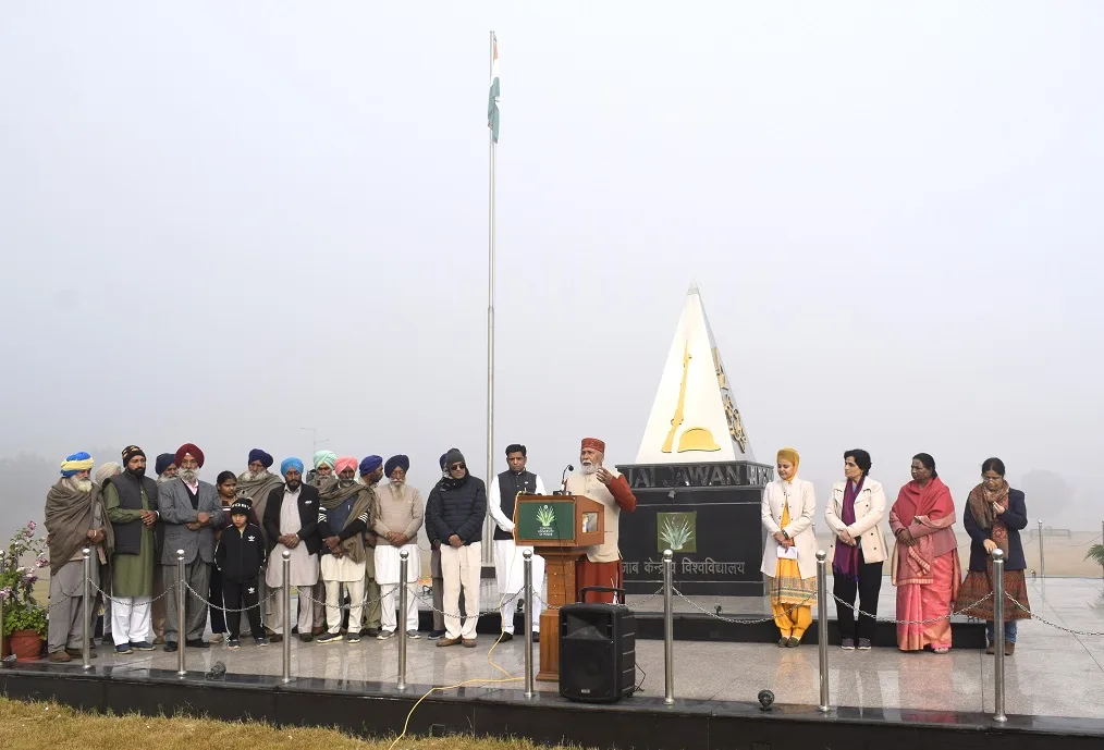 Central University of Punjab celebrates 74th Republic Day of India