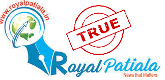 royalpatiala.in News proves correct: Punjab Public Service Commission reschedules PCS Preliminary Examination