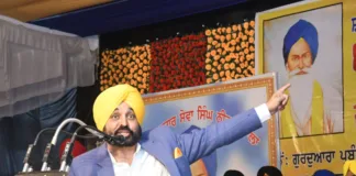 Punjab CM pays tributes to the legendary leader of Parja Mandal movement