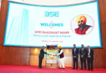 Mann became the first chief minister of Punjab to visit BSE