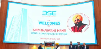 Mann became the first chief minister of Punjab to visit BSE