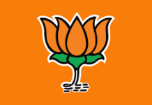 Haryana Election Update: BJP releases second list of 21 candidates