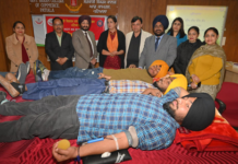 Govt Bikram College organized Blood Donation camp