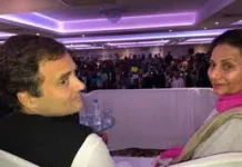 Preneet Kaur to skip Rahul Gandhi’s Bharat Jodo Yatra -Photo courtesy-Internet