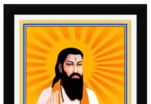 Let’s pay our tribute to Guru Ravidas an Indian mystic poet-saint of the Bhakti movement-Puri-Photo courtesy-Internet