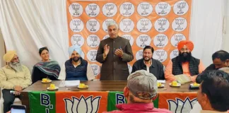 BJP organises discussion on union budget at Rupnagar