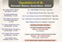 13 MPs conferred with Sansad Ratna Awards 2023