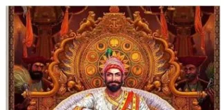 Let’s salute the legendary Maratha King Shivaji on his birth anniversary-Puri-Photo courtesy-Internet