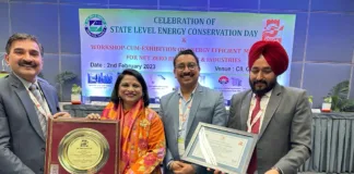 Industry, govt departments awarded with state energy conservation awards-Arora