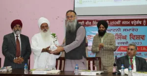 Punjabi University celebrating 150th birth anniversary of Bhai Veer Singh- a multifaceted personality 