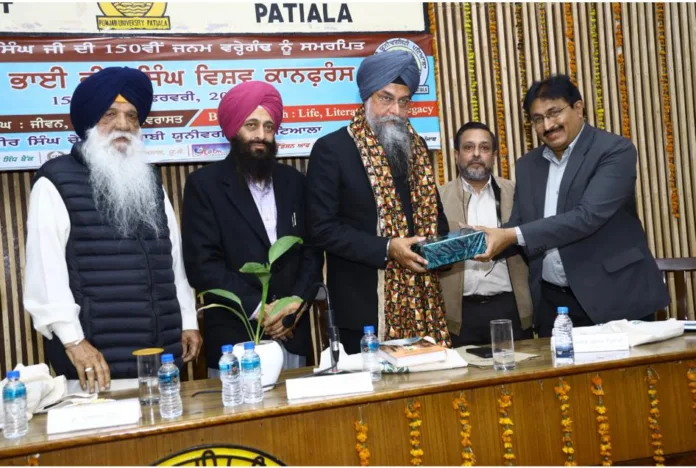 International conference on 150th birth anniversary of Bhai Vir Singh concluded at Punjabi University