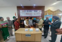 Rotary Club Rupnagar celebrates Rotary foundation day