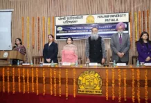 SMS Punjabi University organized National Seminar on ‘Digital Transformation for Competitive Advantage’