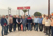 Election of Model Town Welfare Society held,Munish Ahuja elected president