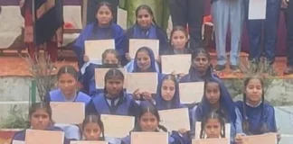 ਸਰਕਾਰੀ ਹਾਈ ਸਕੂਲ ਕੋਟਲਾ ਨਿਹੰਗ ਵਿੱਖੇ ਸ਼੍ਰੀ ਗੁਰੂ ਗ੍ਰੰਥ ਸਾਹਿਬ ਜੀ ਦੀ ਰਹਿਨੁਮਾਈ ਵਿੱਚ ਕੀਤਾ ਸਕੂਲ ਮੈਗਜ਼ੀਨ ਦਾ ਆਗਾਜ਼