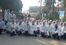 Govt Bikram College students on industrial visit to PepsiCo