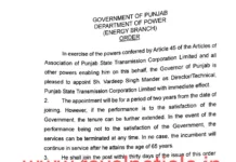 Punjab govt issues appointment orders of director PSTCL