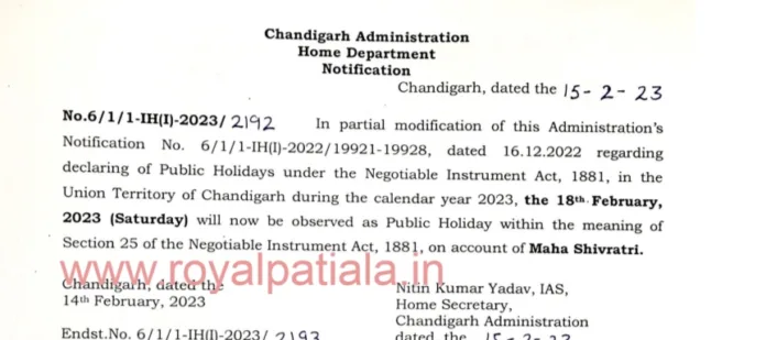 Chandigarh administration declares holiday under Negotiable instrument act