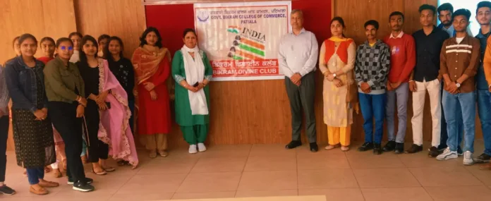 'Meditation and Mental Health' program organized by Divine club of Govt Bikram College