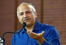 “Black Day for Democracy”: AAP on Manish Sisodia arrest-Photo courtesy-internet