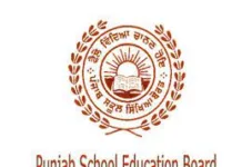 Punjab School Education Board gets new chairperson