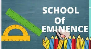 75-25 seats reserved in states 117 schools of eminence; CM launches admission portal for students-Photo courtesy-Internet
