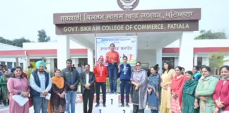 Annual Sports day celebrated at Govt Bikram College of Commerce