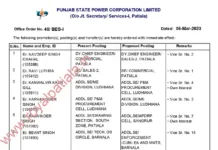 PSPCL’s transfers-49 engineers from Dy chief engineer to AE transferred