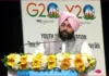 Prestigious Y-20 Consultation Summit inaugurated at GNDU