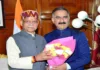 Chief Minister greets Governor on assuming office