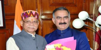 Chief Minister greets Governor on assuming office