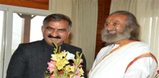 Chief Minister met Sri Sri Ravi Shankar