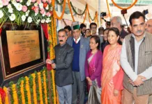 CM dedicates Trauma Centre in IGMC to the people; 5-G technology for state-of-the-art medical services in Health Institutions