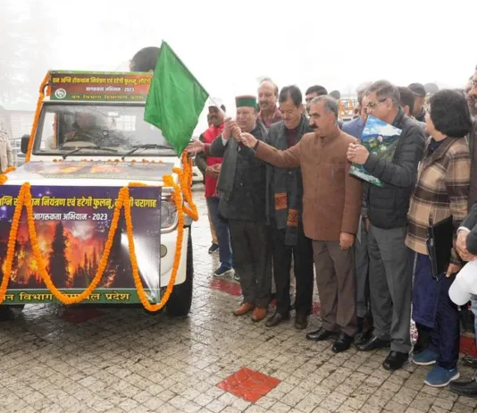 CM launches awareness campaign to eradicate lantana & prevention of forest fire