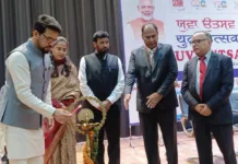 Yuva Utsav -India@2047 launched from Punjab's Rupnagar by union minister Anurag Thakur