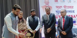 Yuva Utsav -India@2047 launched from Punjab's Rupnagar by union minister Anurag Thakur