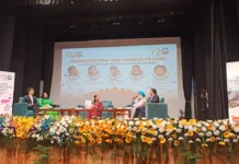 Y-20 Consultation Summit concluded on high notes at Guru Nanak Dev University