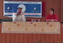 Extension lecture on 'Employability Crisis in India' held at Govt Bikram College