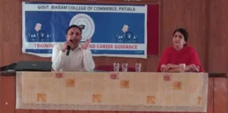Extension lecture on 'Employability Crisis in India' held at Govt Bikram College