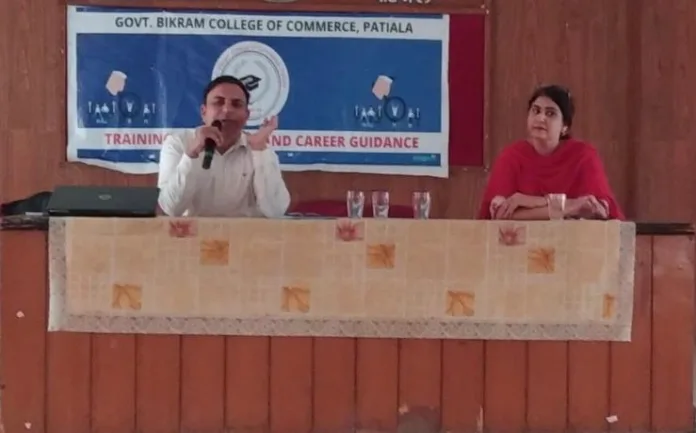 Extension lecture on 'Employability Crisis in India' held at Govt Bikram College