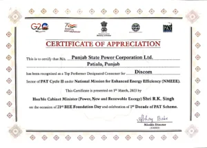 Proud moment for PSPCL -awarded as top performer among all DISCOM's by Union power minister 